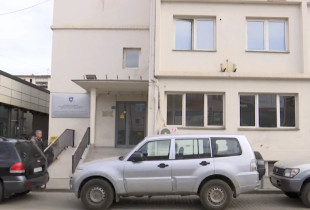 Objekti ku e pati selinë AAK-ja