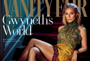 Gwyneth Paltrow