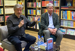 Monografia "Kotorri dhe shqiptarët"