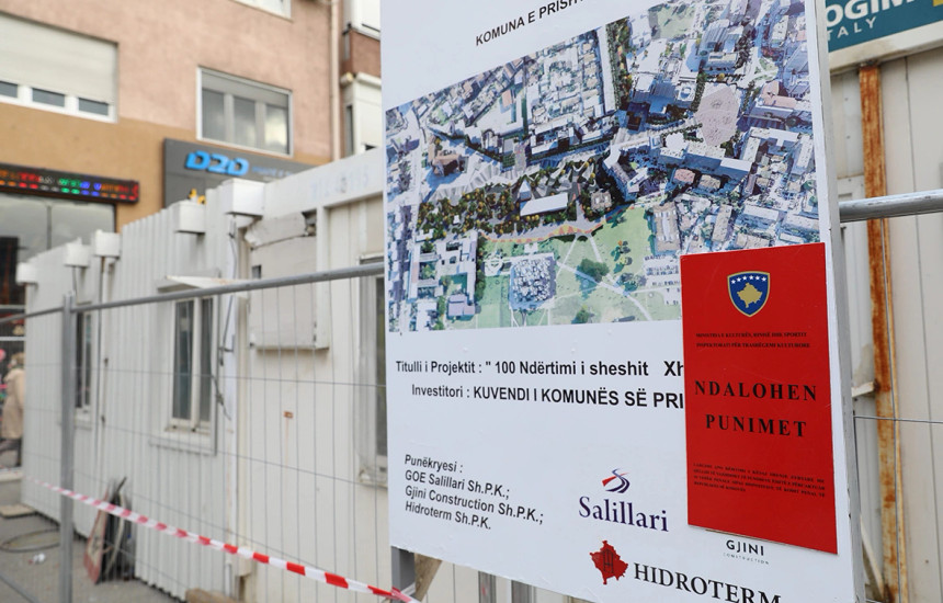 Projekti per Xhorxh Bush