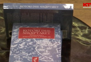 Kotorri dhe shqiptarët