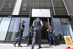 Bastisje në Ministrinë e Bujqësisë