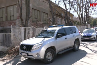 Policia e Kosovës