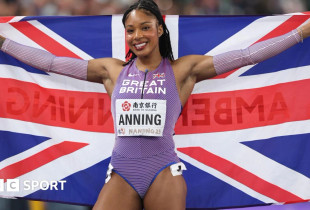 Amber Anning