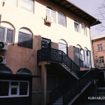 BIK - Prishtina