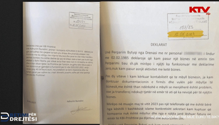 Këshilli i BIK në Prishtinë lëshoi fatura për biznesin që nuk funksiononte