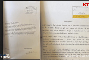 Këshilli i BIK në Prishtinë lëshoi fatura për biznesin që nuk funksiononte