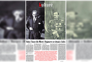 Ballina e Shtojcës për Kulturë, 23 mars 2025