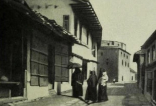 Prishtina në vitet e para të shekullit XX