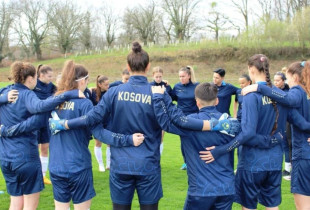 Kosova U17