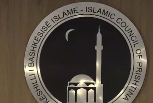 Bashkësia Islame e Kosovës