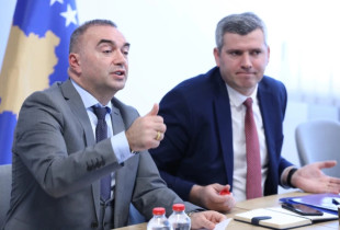 Oda Ekonomike e Kosovës