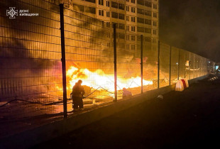 Ukraina