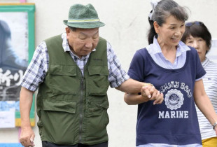 Iwao Hakamata