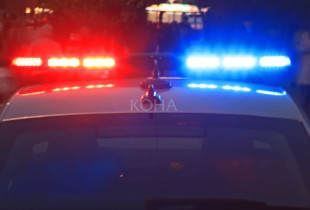 Policia e Kosovës