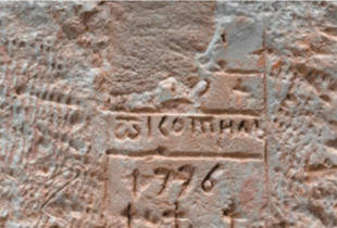 Hulumtimi dokumentoi mbishkrime në tri vende kryesore: Manastiri i Shenjtorëve Theodoroi, Manastiri i Pararendësit (Gjon Prodromos) dhe Manastiri i Shën Charalambos