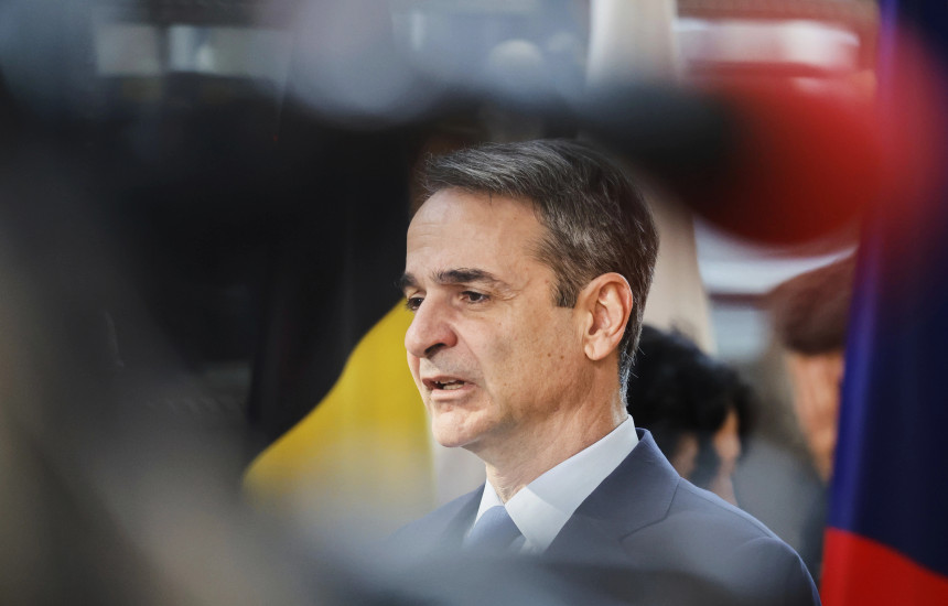 Kyriakos Mitsotakis