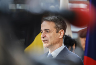 Kyriakos Mitsotakis