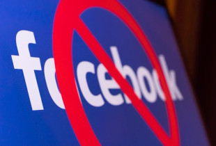 Papua Guinea e Re bllokon Facebookun