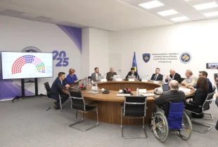 KQZ