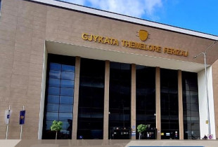 Gjykata Themelore Ferizaj