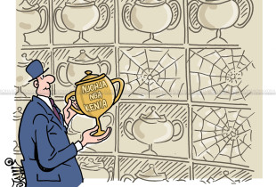 Karikatura e ditës