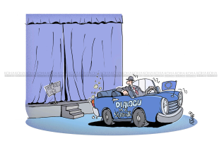 Karikatura e Ditës - duke e pritur qeverinë e re