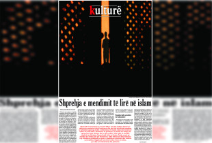 "Shtojca për kulturë”