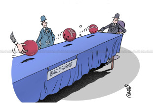 Karikatura e ditës