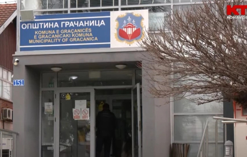 Komuna e Graçanicës