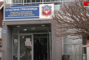 Komuna e Graçanicës
