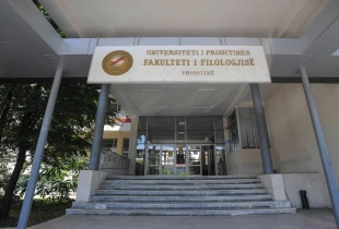 Fakulteti i Filologjisë