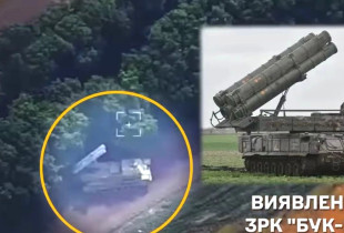 Trupat ukrainase