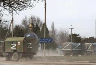 Zaporizhzhia