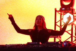 peggy gou