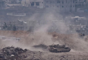 Gaza