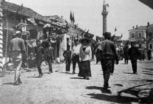 Prishtina para vizitës së sulltan Mehmet Reshatit V në qershorin e vitit 1911