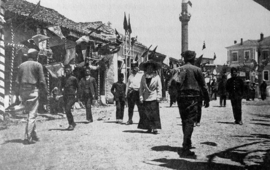 Prishtina para vizitës së sulltan Mehmet Reshatit V në qershorin e vitit 1911