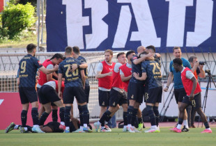 Dinamo Zagreb