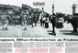 Ballina e Shtojcës për Kulturë të "Kohës Ditore", 4 maj 2025