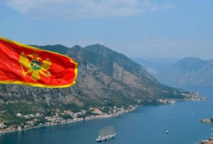 Mali i Zi