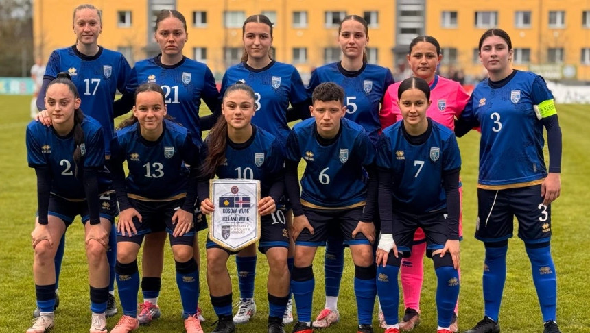 Kosova U16 futbolliste