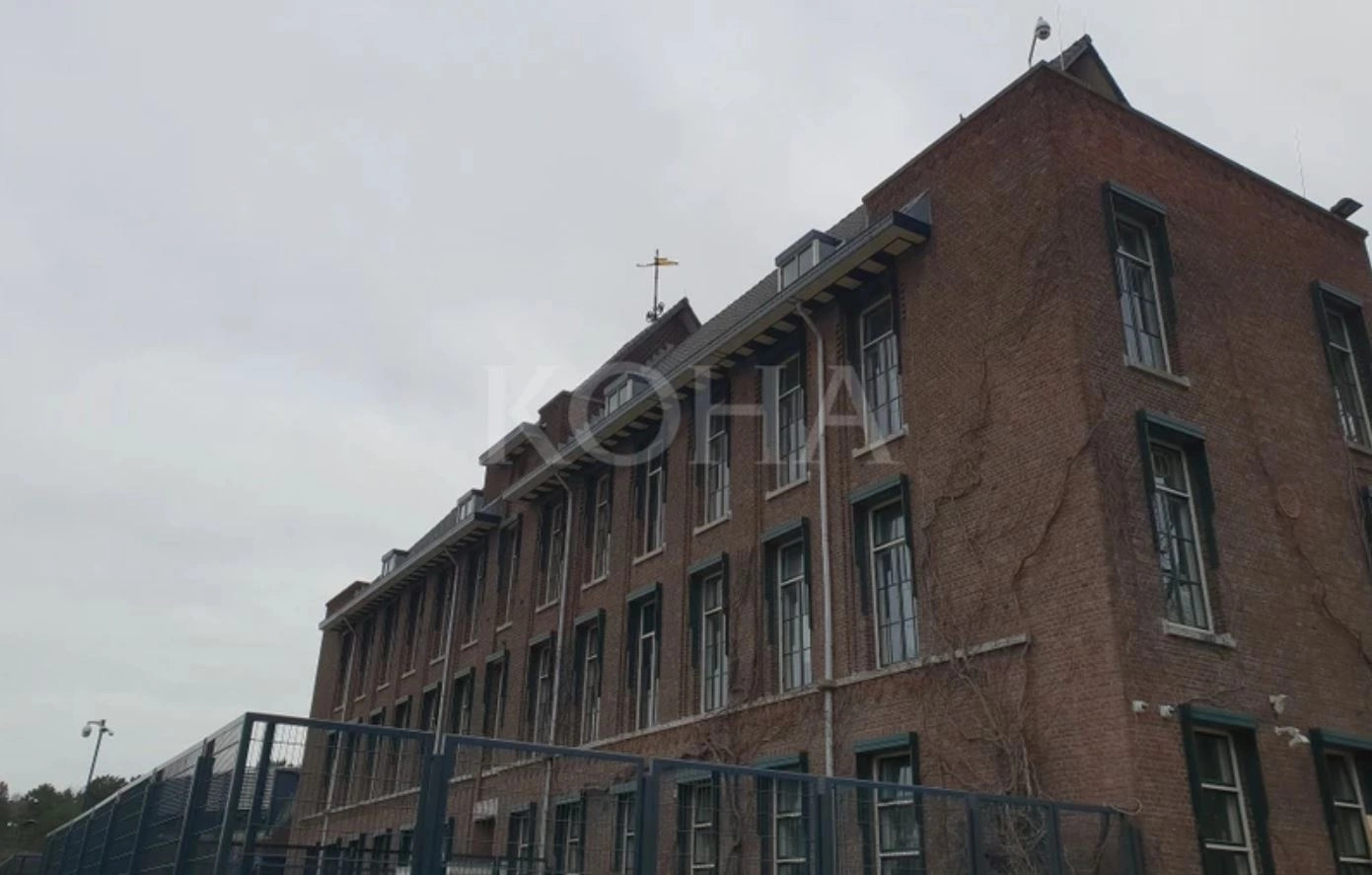 Më 14 shtator protestohet në Hagë