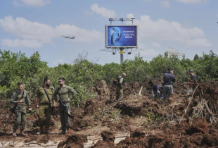Izrael - sulmi ne aeroportin ne Tel Aviv
