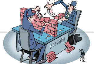 Karikatura e ditës