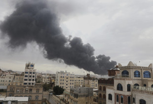 Sulmet izraelite ne Sanaa