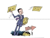 Karikatura e ditës - Albin Kurti dhe LDK-ja