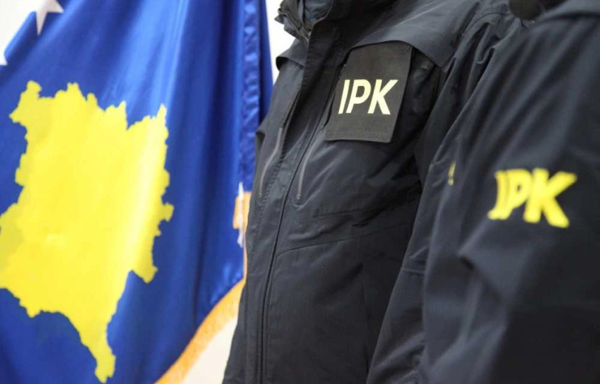 Inspektorati Policor i Kosovës (IPK)