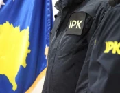 Inspektorati Policor i Kosovës (IPK)