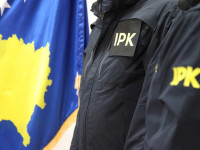 Inspektorati Policor i Kosovës (IPK)